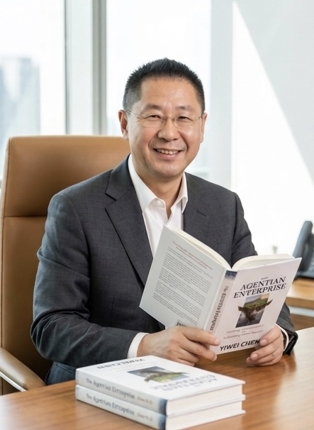 Yiwei Chen, PhD, founder of XDENDRITE